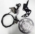 LBX, ultra bee hand brake kit!